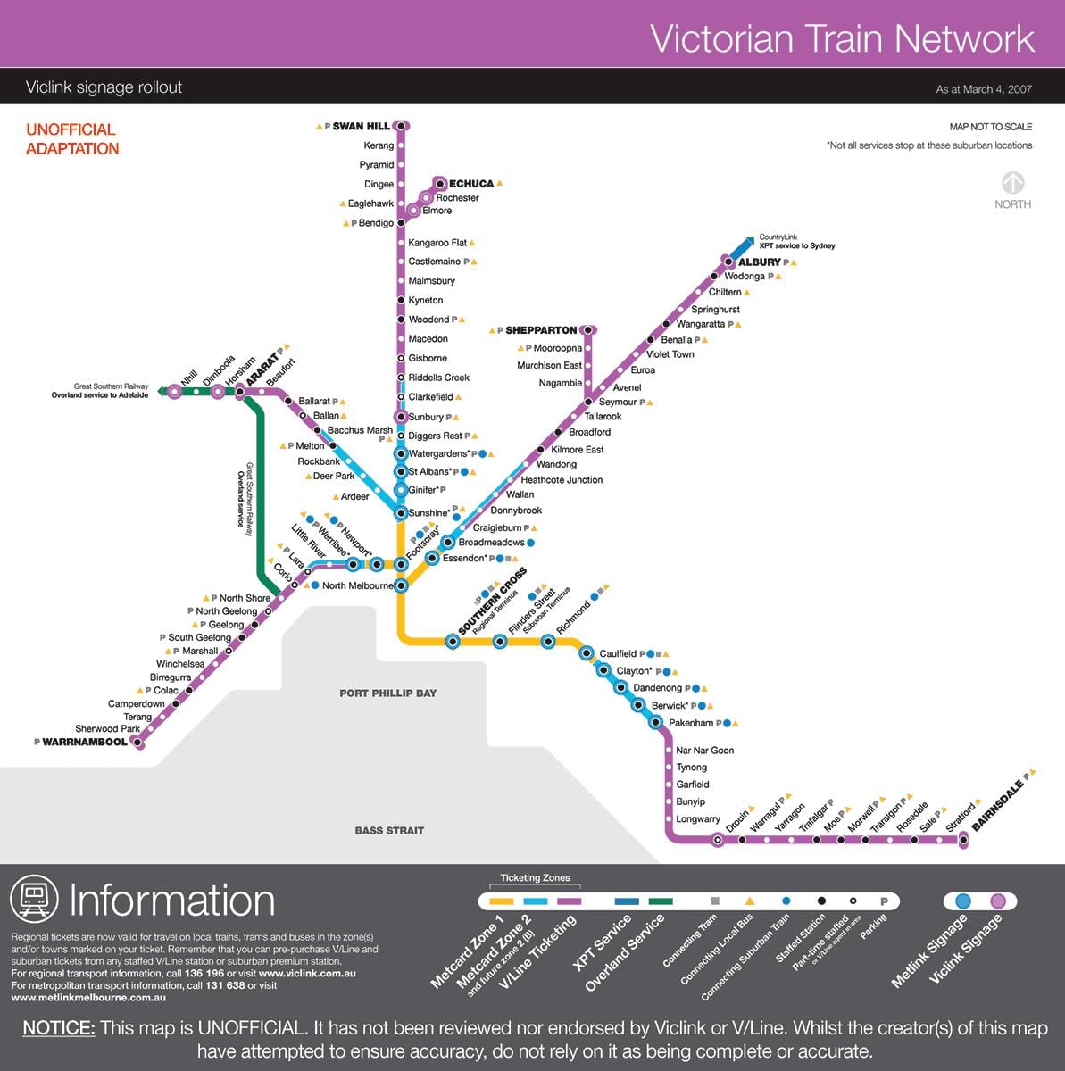 vline خريطة